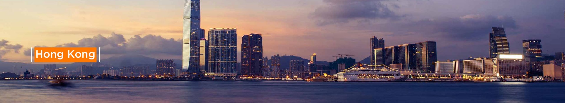 Hongkong Holidays and Tour