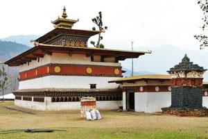 Chime Lhakhang Bhutan