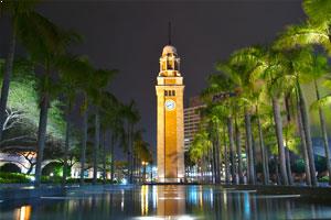 Clock Tower - Hong Kong Tour Attraction