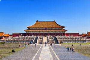 Forbidden City