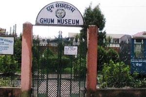 Ghoom Railway Museum - Darjeeling Himalayan Railway - Tourist Attraction