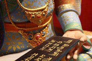 Himalayan Tibet Museum Darjeeling, West Bengal India