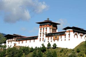Jakar Dzong Town In Bhutan