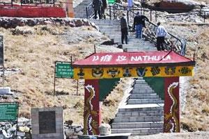 Nathula Pass Gangtok, India