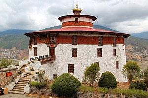 Ta Dzong National Museum of Bhutan