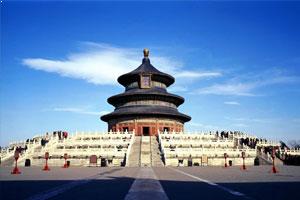 Temple of Heaven