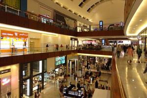 The Dubai Mall