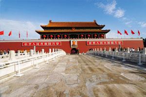 Tiananmen Square